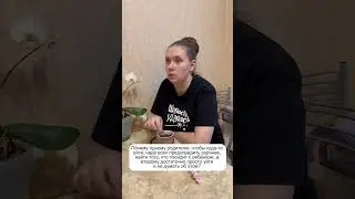 Боль всех мам 🥲 #shorts