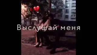 Kak же bolno😣
