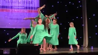 Современный танец 13-15 лет 