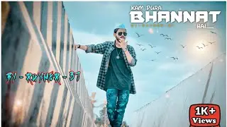 #bhannat #hiphop                                               Bhannat 🤟/ Rap song 🎵