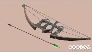 Fallout 76: compound bow