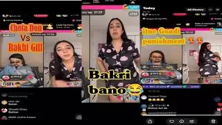 Waseem chota don VS Rakhi gill big live match | Tiktok live match