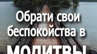 Пророчество: (Укр.) Призыв К Церкве Встать В Пролом