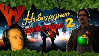 DOTA 2 | Избранное #5 | БС УКРАЛ РАМПАГУ?!