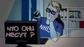 ЧТО ОНИ НЕСУТ? #7 | Больница. Женщина. Кровать