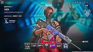 TRACER PACK: AUGMENTED HUMAN BUNDLE IN MODERN WARFARE 3!