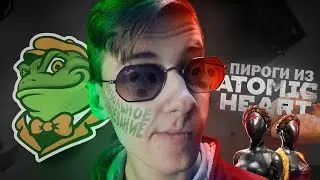 ФУТБОЛЬНОЕ ЗАВОЕВАНИЕ В РЕАЛЬНОЙ ЖИЗНИ // БИТВА С ФК 