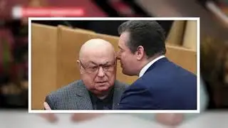 Взятка в $10 млн