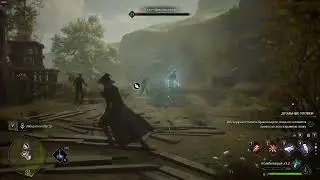 Hogwarts Legacy - Fast fight