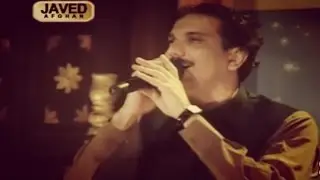 Khalid Malik - Che Ta Wana Da Lawang Ye