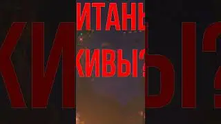 ЧТО БЫЛО В 67 ЭПИЗОДЕ 1 ЧАСТИ SKIBIDI TOILET?! #shorts #skibiditoilet
