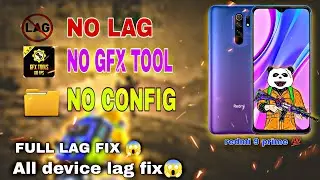 NO LAG //NO GFX TOOL//NO CONFIG.😱full (BGMI)lag fix all mi device 😱100 % working trick 💯//