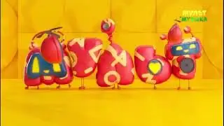 Реклама (Мультимузыка, декабрь 2018) Заставка
