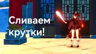 Как я выйграл 2-ую легу 2-ой раз подряд 50/50 😱😅