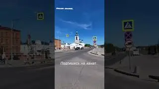Площадь революции Шуя