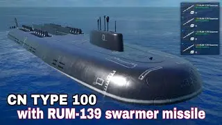 Modern Warships: CN TYPE 100 equipped with RUM-139 Swarmer missile.