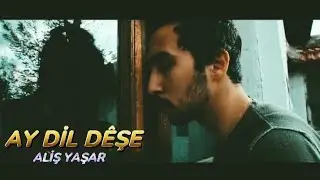 AY DİL DÊŞE - Aliş Yaşar (Uzun Versiyon)