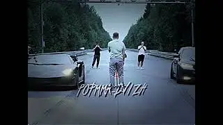 Аско не почувствовал Тамаева😳🔥