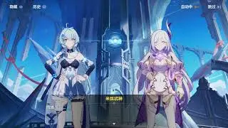 [SPOILER] Honkai Impact 3 崩坏3 - CN server - Chapter 38 - Phần 2