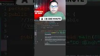 Local Variable Type Inference | Java In One Minute | 