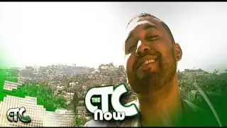 The CTC Now With JaRell Collins #5 [6/11/2017]