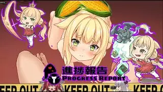 Informe De Progreso The Demon's Stele & The Dog Princess