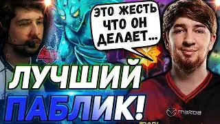 ☢️ КУМАН В ОДНОМ ИЗ ЛУЧШИХ ПАБЛИКОВ! ВСТРЕТИЛСЯ ПРОТИВ РОДЖЕРА! COOMAN DOTA 2