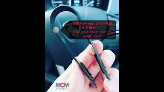 你的Persona/Iriz/Exora&Saga 2019里必须要有的东西！Something you must have it in your 2019 Proton cars