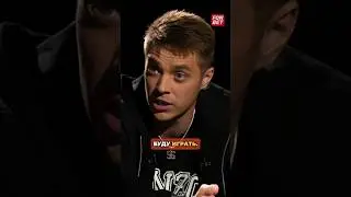 Чужой близок к аренде из «Амкала»? 🤔 #амкал #чужой #медиалига