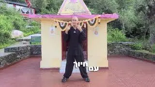מה ההבדל בין 