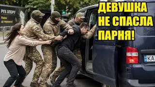TCC! 25,000 Hryvnia per person.