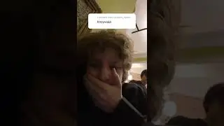 Клоунада 
