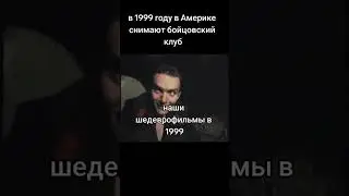 #зелёныйслоник #бойцовскийклуб