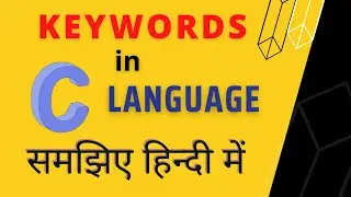 What is keyword in c language?Keywords in c|What is keyword in C in hindi|GREAT PROGRAMMING
