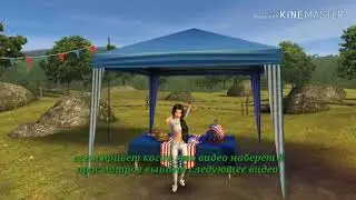 Клип