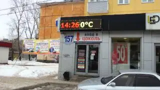 24-Led.ru Светодиодные бегущие строки и Экраны