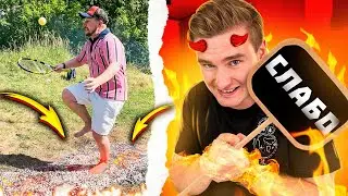 СЛАБО возвращение |ОГНЕННАЯ ДОРОЖКА| это было жестко!!!