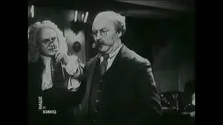 Весёлый И.С.Бах шутит - сцена из фильма  