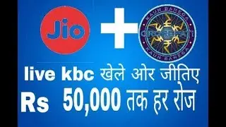 Live KBC play with jio chat..Kbc खेलिए ओर जीतिए 50,000 तक