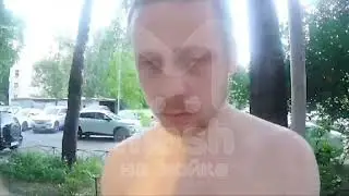«На сука, на сука, получай сука! Довела меня!»