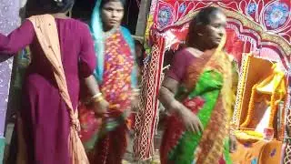 ama ghare Kitana hau thila