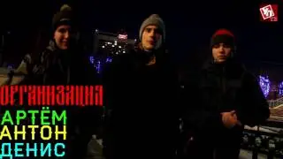 Самая большая студенческая вечеринка года