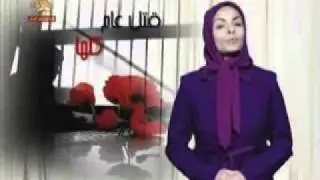 Bekhan bename Gole sorkh Farah Eslami 3 9 2008
