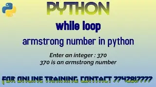 armstrong number in python in hindi