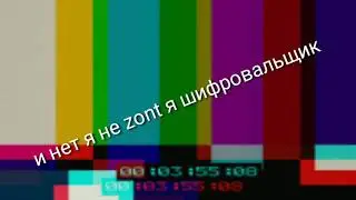 мно