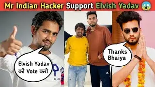 Mr Indian Hacker ने Elvish Yadav को Vote करवाया | Bigg Boss Voting Trend | Bigg Boss Voting