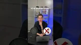 Заказать аппарат и записаться на обучение можно в нашем ТГ боте - ссылка закрепленном комментарии