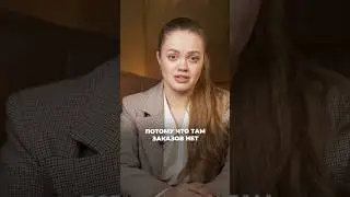 В чем подвох Яндекс Маркета?