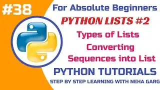 Types of Lists in Python | Convert Sequences to Lists| Class 11 & 12 CS 