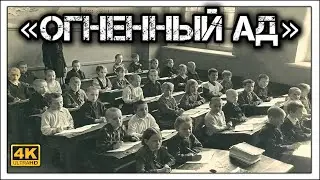 ✔️«☭Коммунисты☭ сожгли 🔥 детей»: почему 30 лет молчали 🤫 о пожаре 💥 в Эльбарусово.